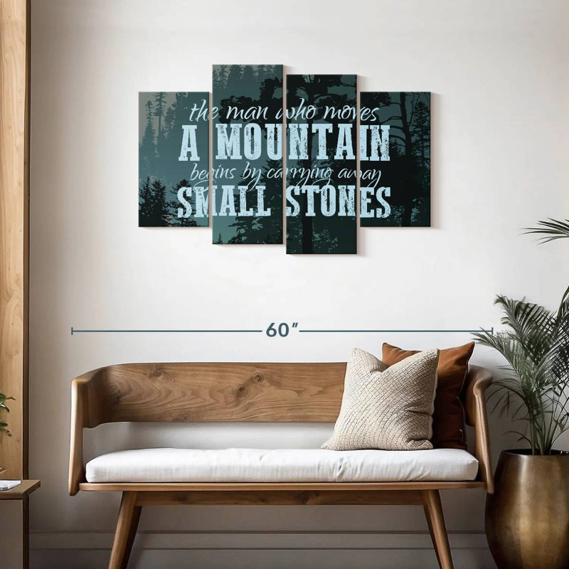 Tergel qui déplace une citation de montagne II, H 27 po x l 43 po