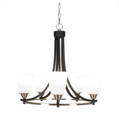 Paramount 5 Light Uplight Chandelier Shown In Matte Black & Brushed Nickel Finish With 4.5" Square Glass