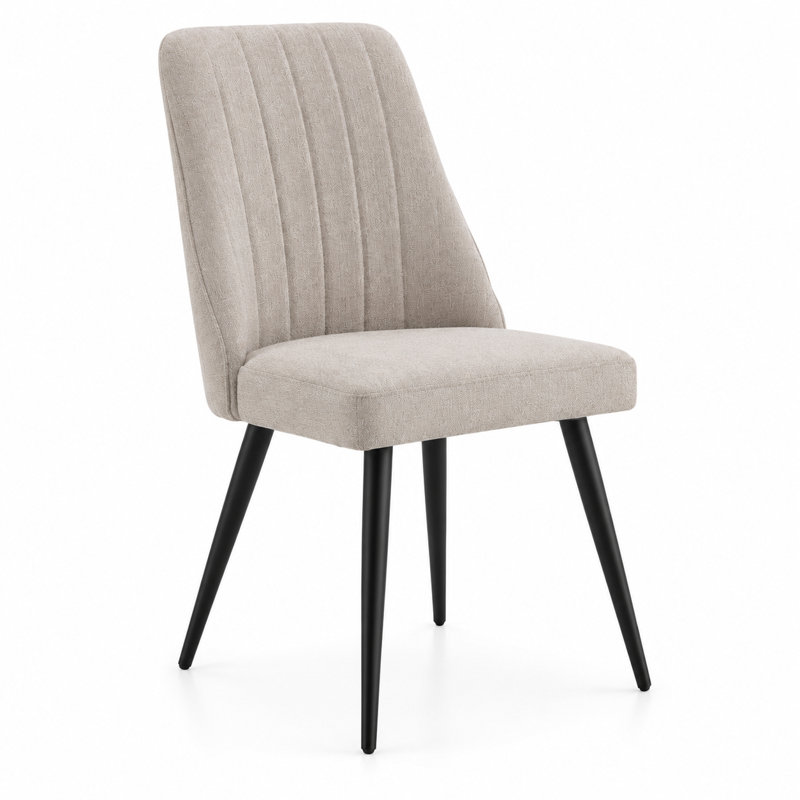Contemporary Dining Side Chair