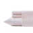 Pois roses est en rupture de stock