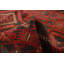 Teimani Brown Rug 3'0" x 5'1"
