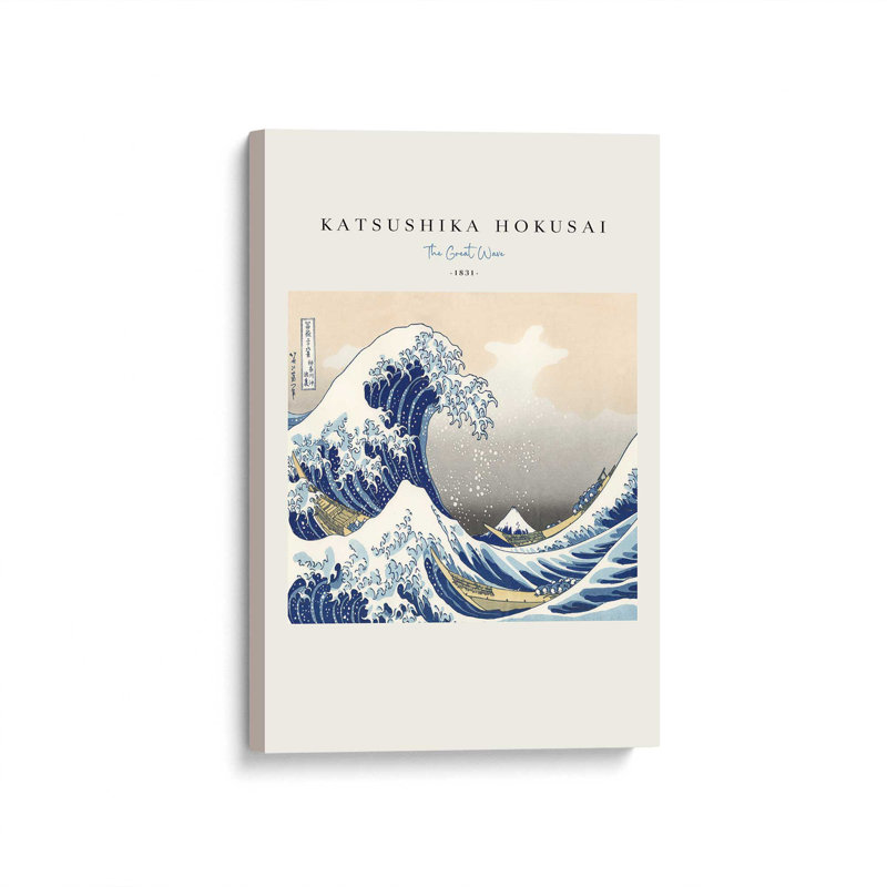 La grande vague par Hokusai v2, Toile tendue, H 12 po x l 8 po x P 1,25 po