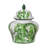 Stoddard Decorative Jar 1