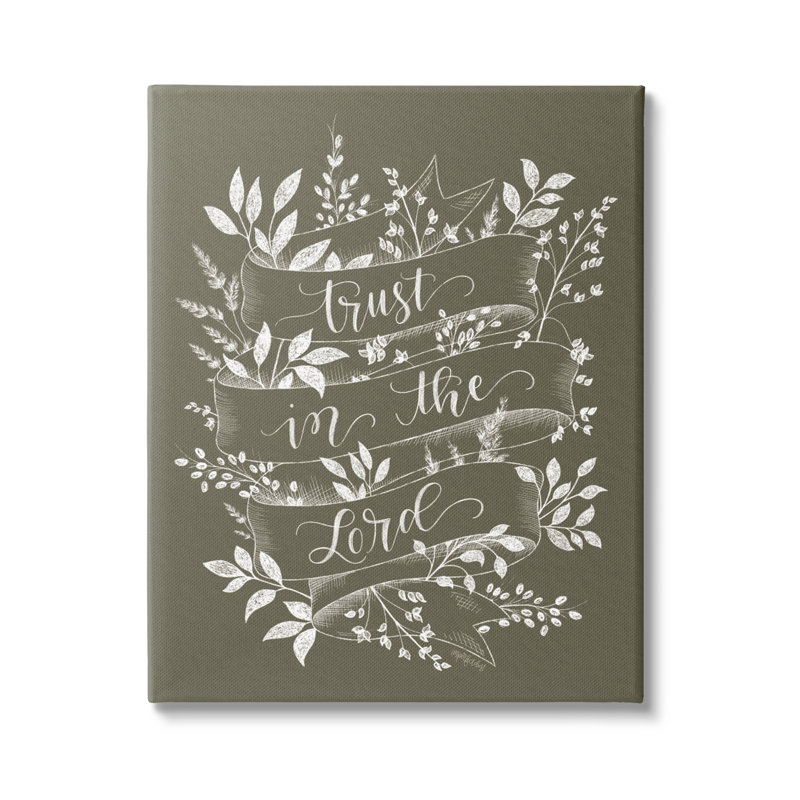 Trust In The Lord, Toile tendue, H 16 po x l 20 po