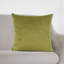  Housse de coussin carré et insert-71504148-71504145-71504153
