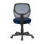 Chaise de travail sans accoudoirs NFL-99462270