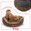 Snug Calming Leopard Print Faux Fur Donut Pet Bed -131225590