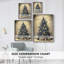 «Christmas Holiday Art CDXCVI», reproduction d'art encadrée - bois massif-1870885177