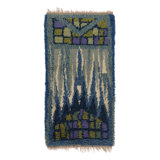 Vintage One-of-a-Kind 2'6X4'11 Hand Knotted Area Rug