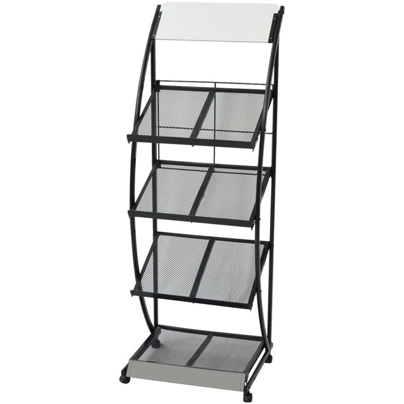 Free Standing Magazine Rack
