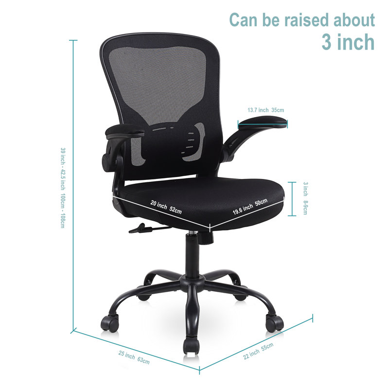 Chaise de bureau ergonomique Laguan