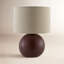 Lampe de table Pramit-351598777