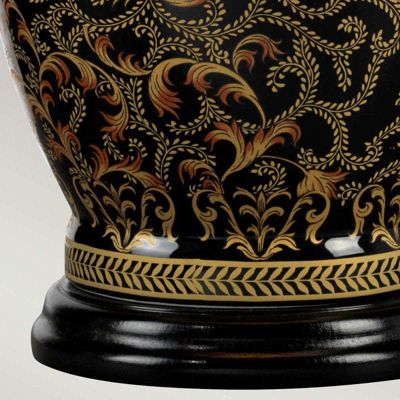 Elrod Porcelain Table Lamp