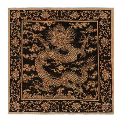 Wool Area Rug