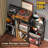 Metal 30.91'' H Storage Rack