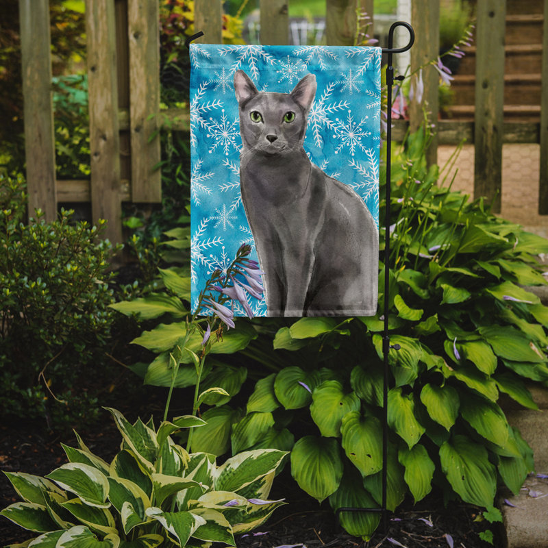Double Sided 15'' H x 11'' W Polyester Animal Garden Flag
