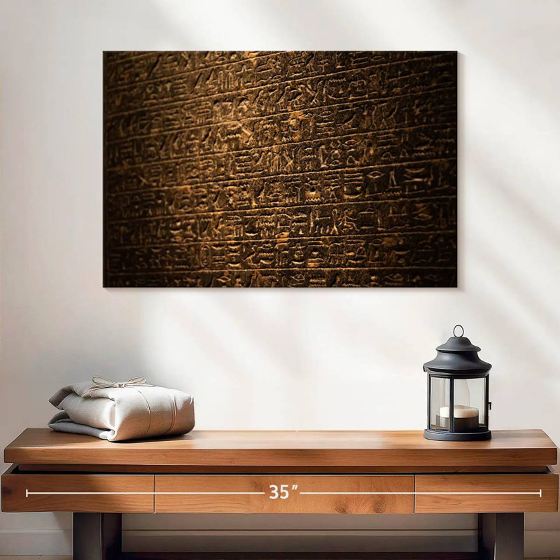 Keiri Stone Hieroglyphs Pattern