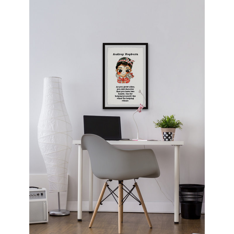 «Glazer Aid Yourself», reproduction encadrée, H 30 po x l 20 po x P 1,5 po