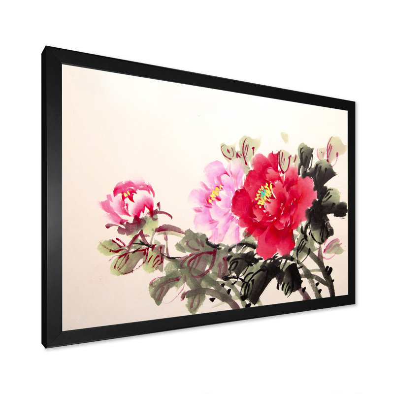 Encre de pivoine chinoise - reproduction sur toile, Toile avec cadre noir, H 8 po x l 12 po x P 1 po