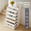 60cm W Chest of Drawers
