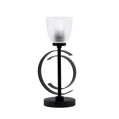 Lampe de table Wagma