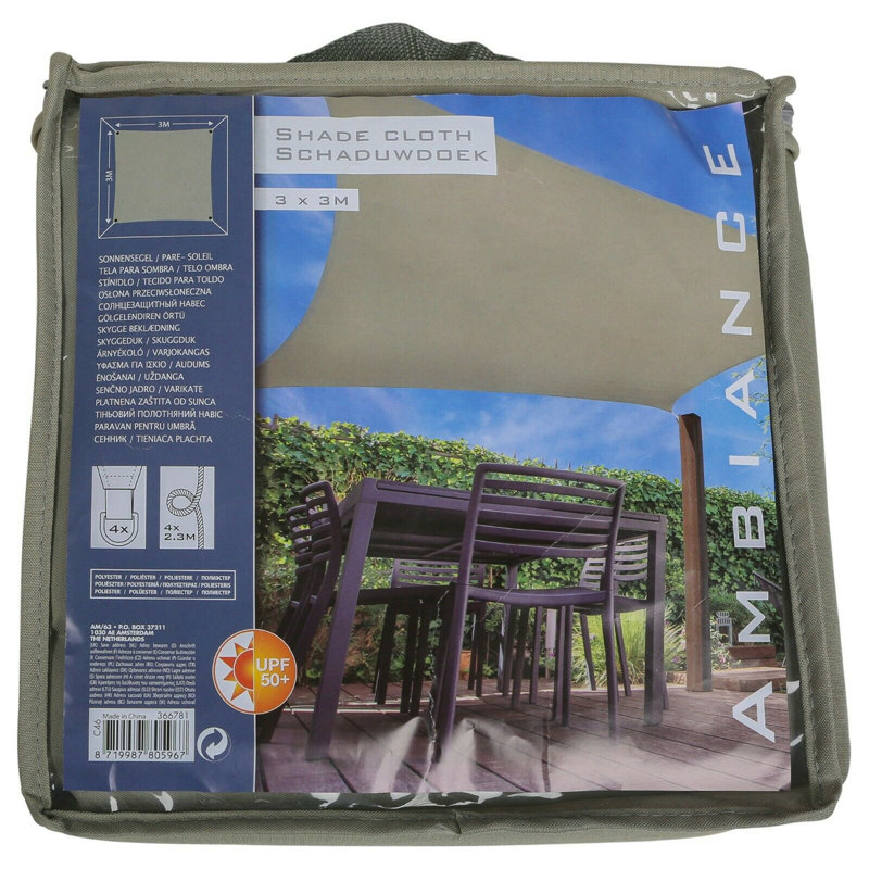 3m x 3m Square Shade Sail, Sage