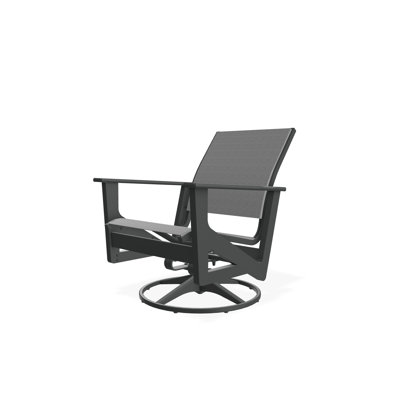 Wexler Swivel Outdoor Lounge Chair