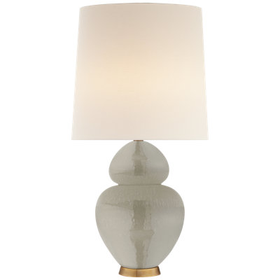 AERIN Michelena Table Lamp