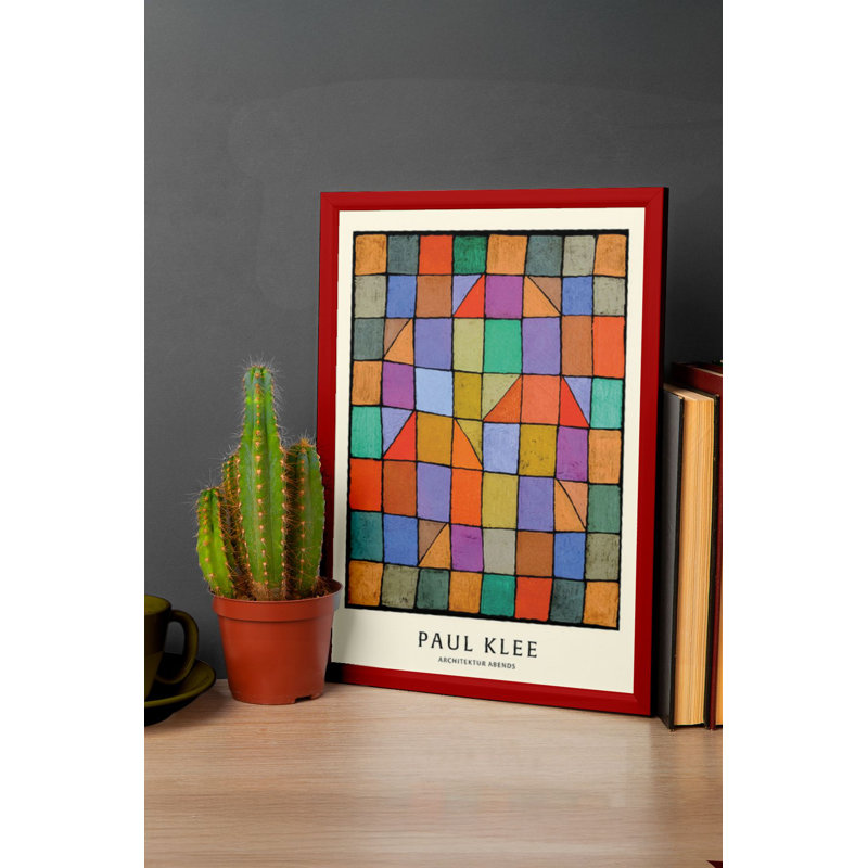 Élégante peinture décorative encadrée, 13 x 19 pouces | Cadre 100% bois massif (épaisseur: 0,8 pouce) | Œuvre d'art 100% MDF (épaisseur: 0,1 pouce) | Impression numérique, parfaite pour la décoration de la maison ou du bureau, design élégant et moderne