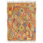 Deshion One-of-a-Kind 6'7'' X 5'1'' Hand Knotted Area Rug