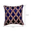 Housse et insert de coussin carré Anxo