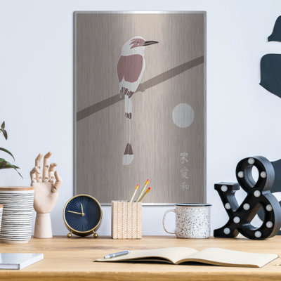 "Art japonais, oiseau et lune" par Sabrina Balbuena