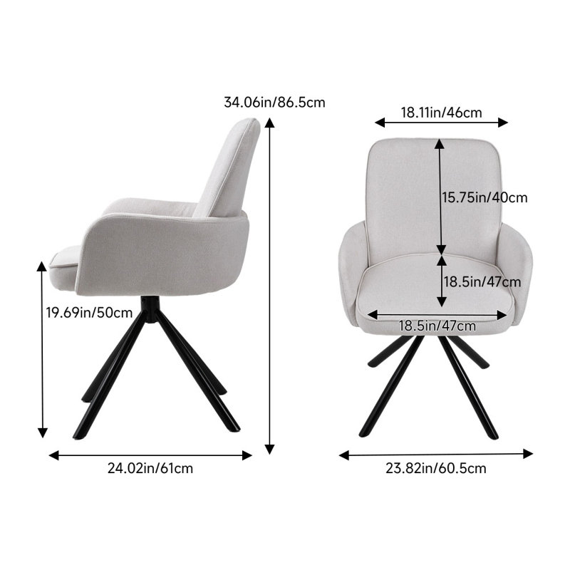 Upholstered Swivel Armchair, Beige
