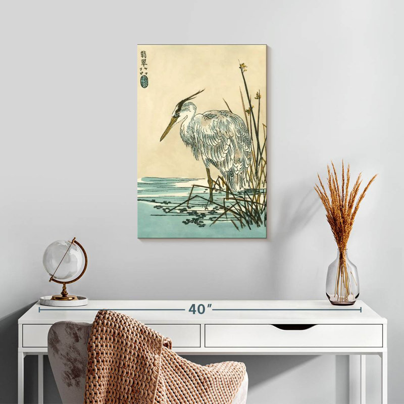 Brampt Oriental Crane I, 24" H x 16" W