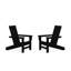 Ensemble de 2 chaises Adirondack en PEHD toutes saisons Ratcliff-1006151635
