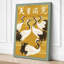 Three Cranes in Gold Japandi - Wrapped Canvas-1158020673-1158020682