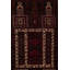 Antique Hand Knotted Wool Area Rug