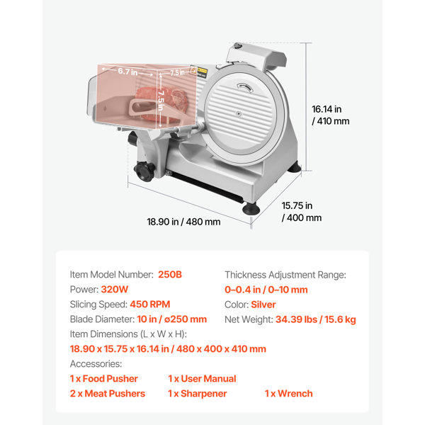 Product Dimensions