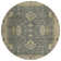 Machine Washable Indoor/Outdoor Xhevrie Gray Rug
