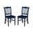 Weldy Slat Back Side Chair-486339799