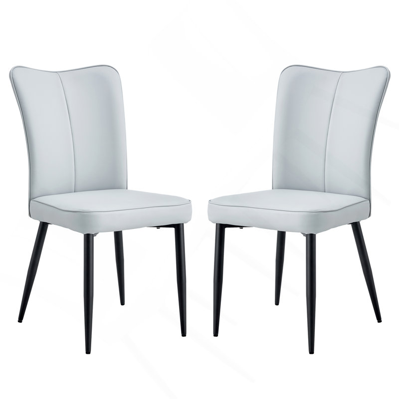 Ensemble de chaises de bureau et de salle à manger moderne et minimaliste, 2 pièces, siège en polyuréthane, pieds en métal, utilisation polyvalente