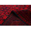 Tapis rouge Finest Khal Mohammadi 4 pi 2 po x 6 pi 5 po