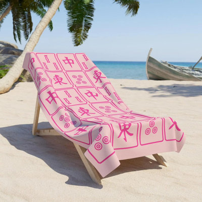 Cute Mahjong Beach Towel Pink Mahjong Design Giy Mahjong Lover Gift Idea Mahjong Theme Merch Mah Jongg FaS1Hion t1rend Mahjong Tile Print 35*70inch