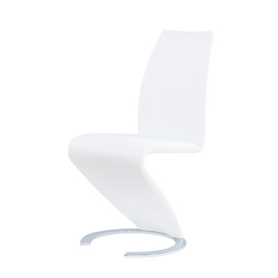 MARCUS HORSESHOE DINING CHAIRS (KIT OF 2)