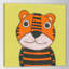 «Tiger», reproduction sur toile tendue-19625575