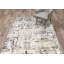 Tapis ivoire / gris Roseman-742045526