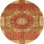 Abstract Indoor Rug