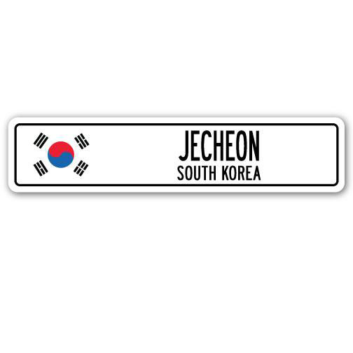 Panneau de signalisation en aluminium Jecheon, H 8 po x l 36 po x P 1 po