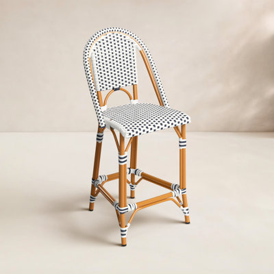 Kesa Patio Bar Stool