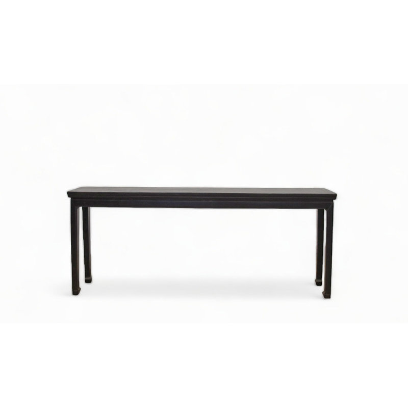 88.2'' W Solid Wood Console Table